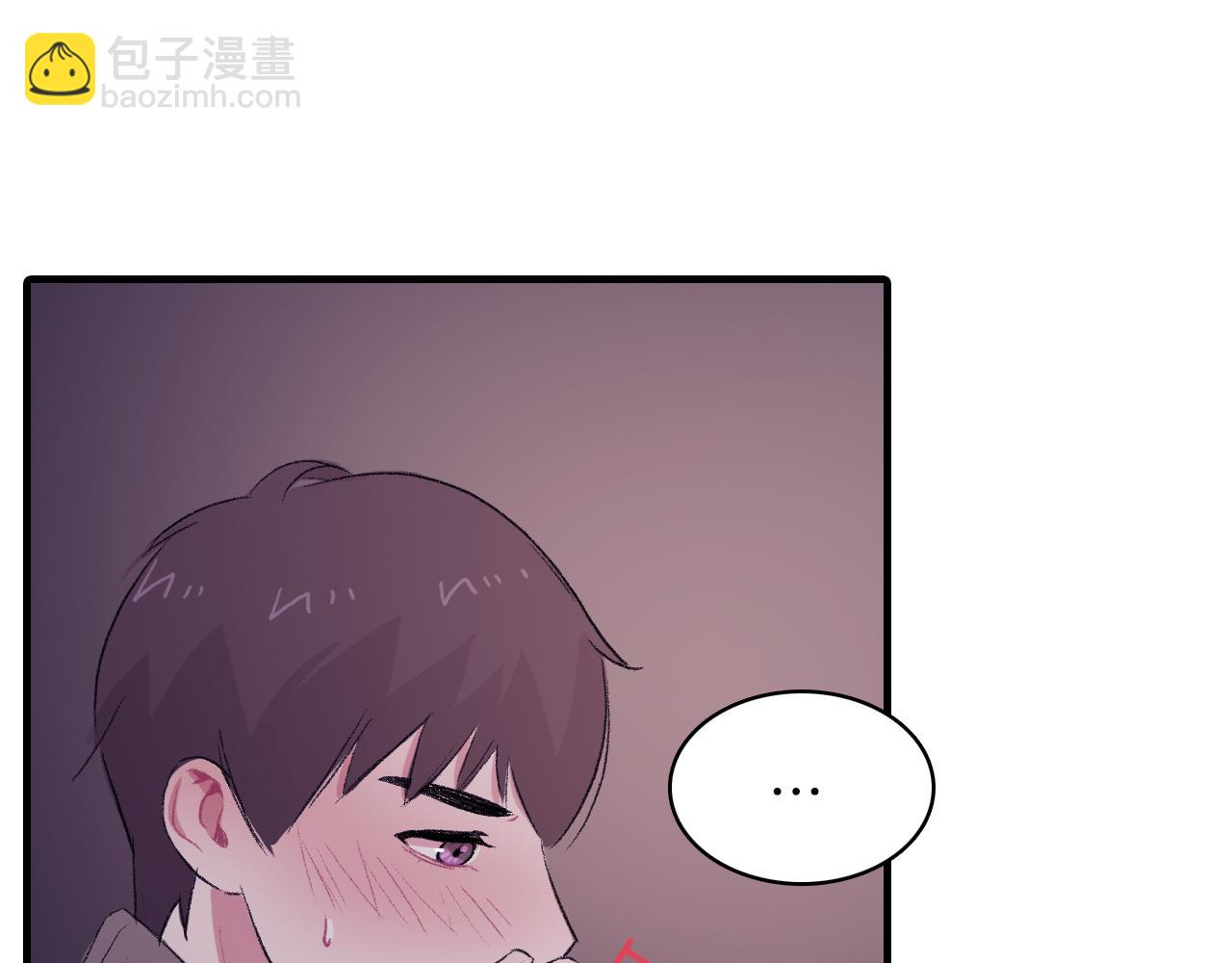 第29话 没办法只做朋友15