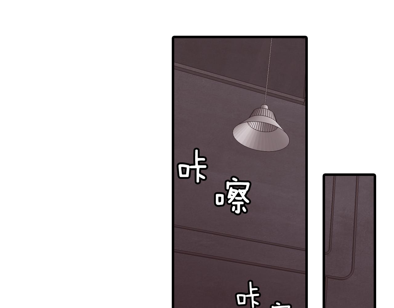 第29话 没办法只做朋友43