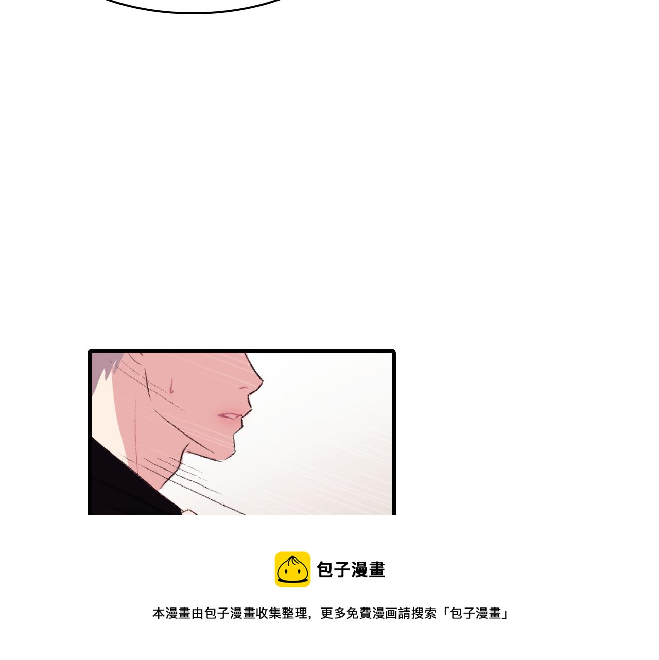 第29话 没办法只做朋友88
