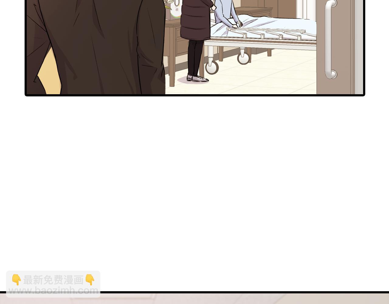 第33话 复合吧10