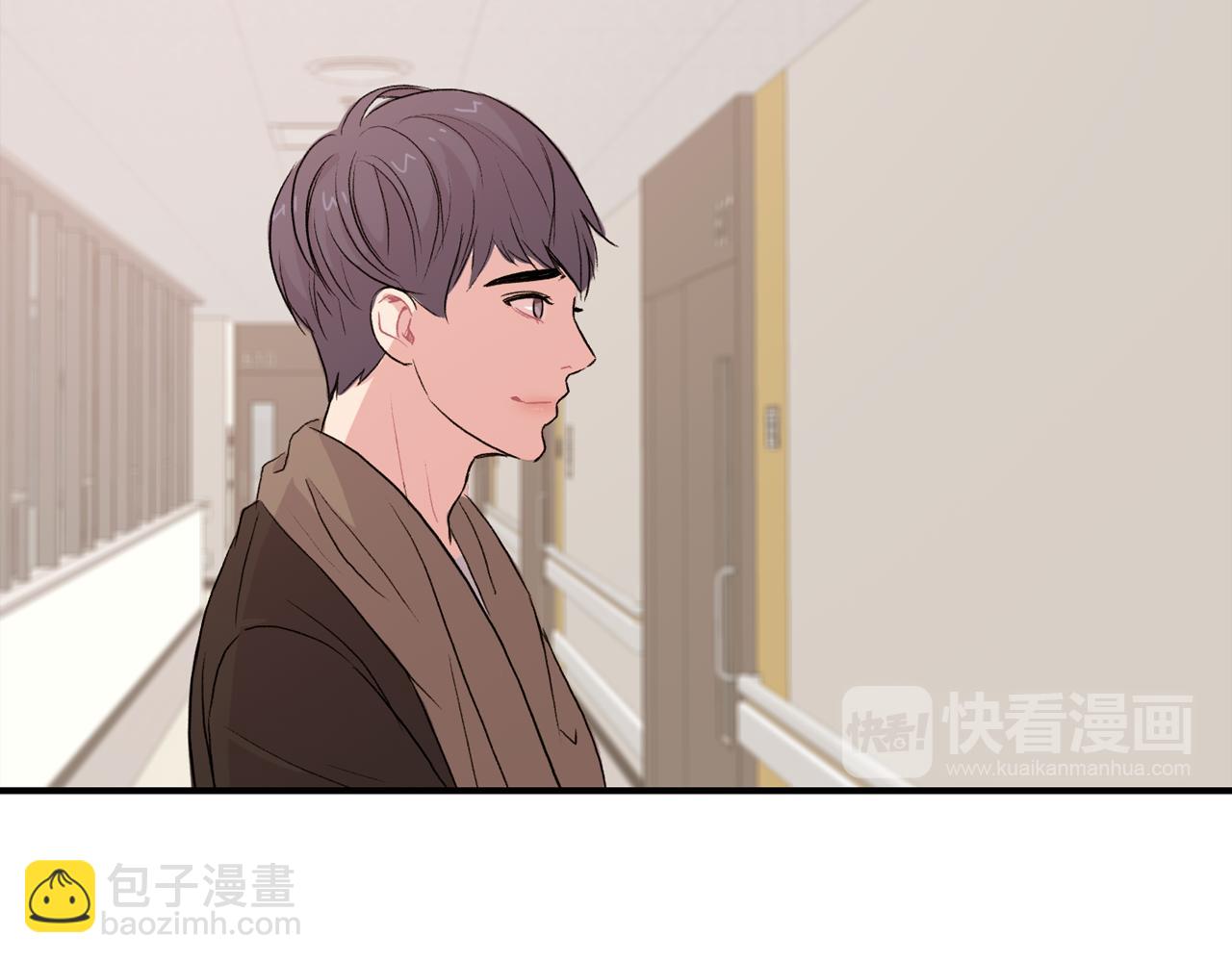 第33话 复合吧11