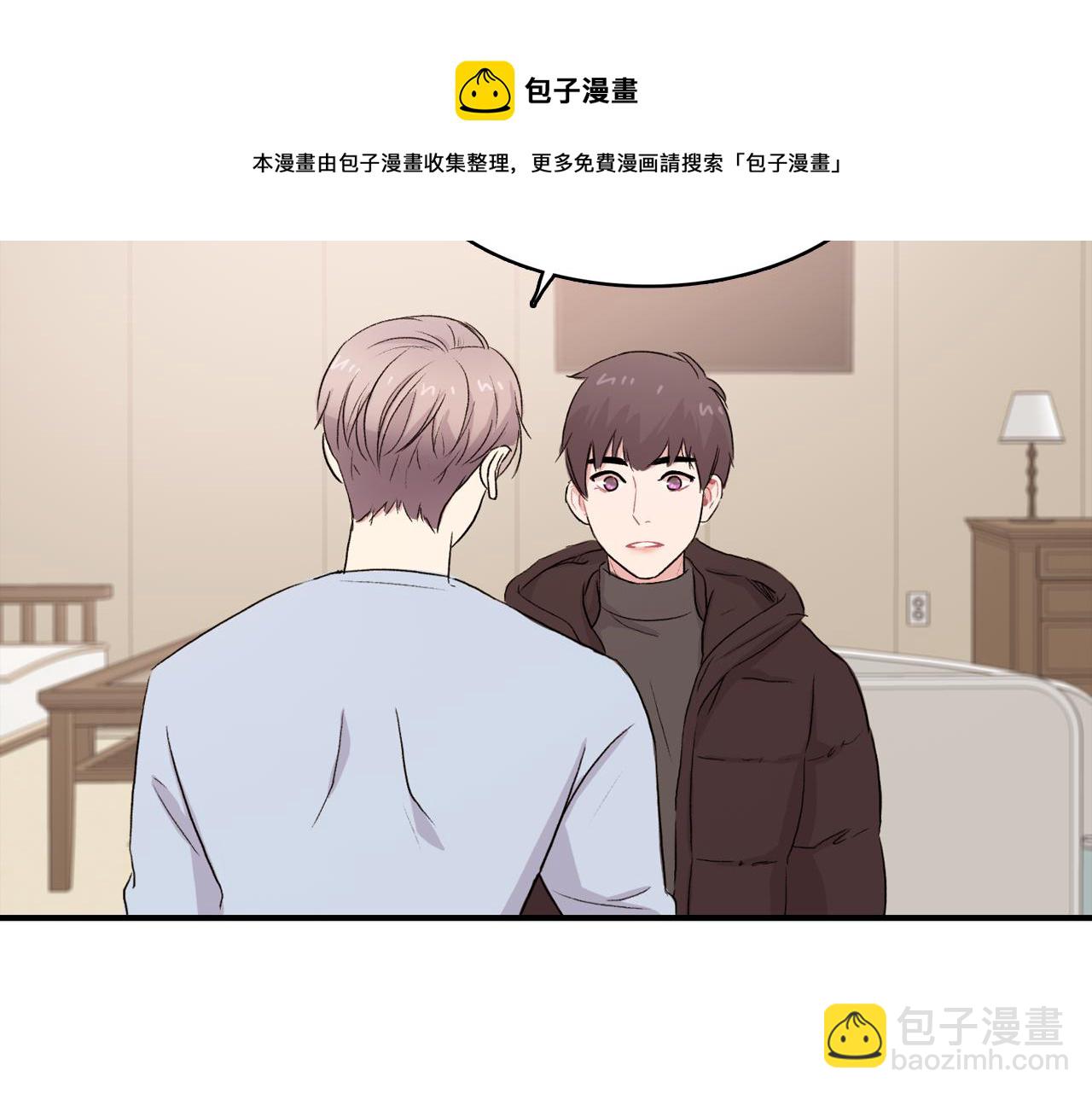 第33话 复合吧24