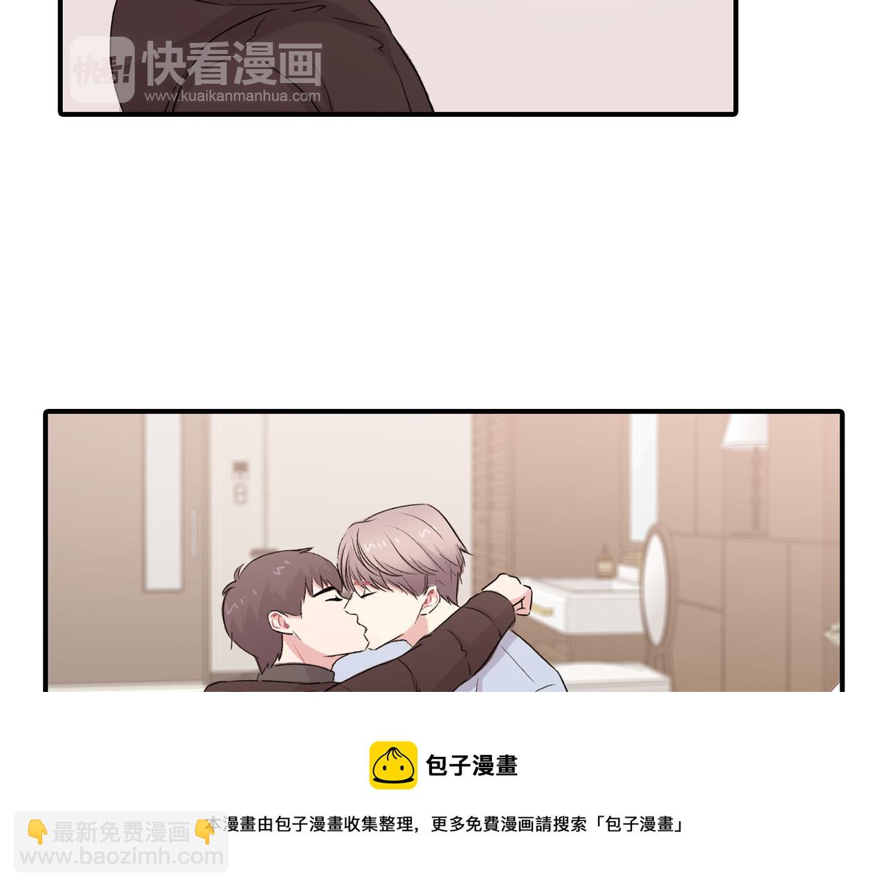 第33话 复合吧28