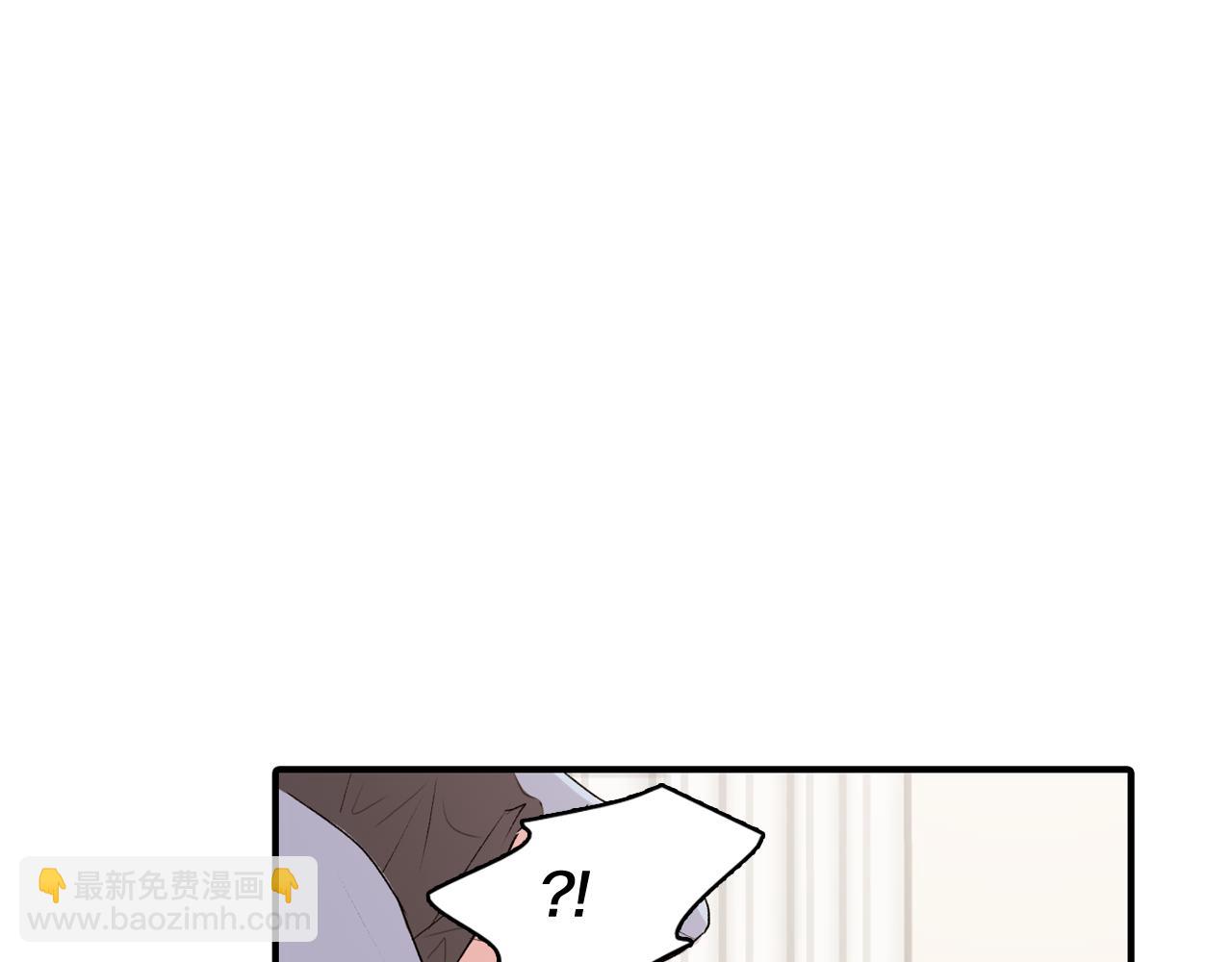 第33话 复合吧30