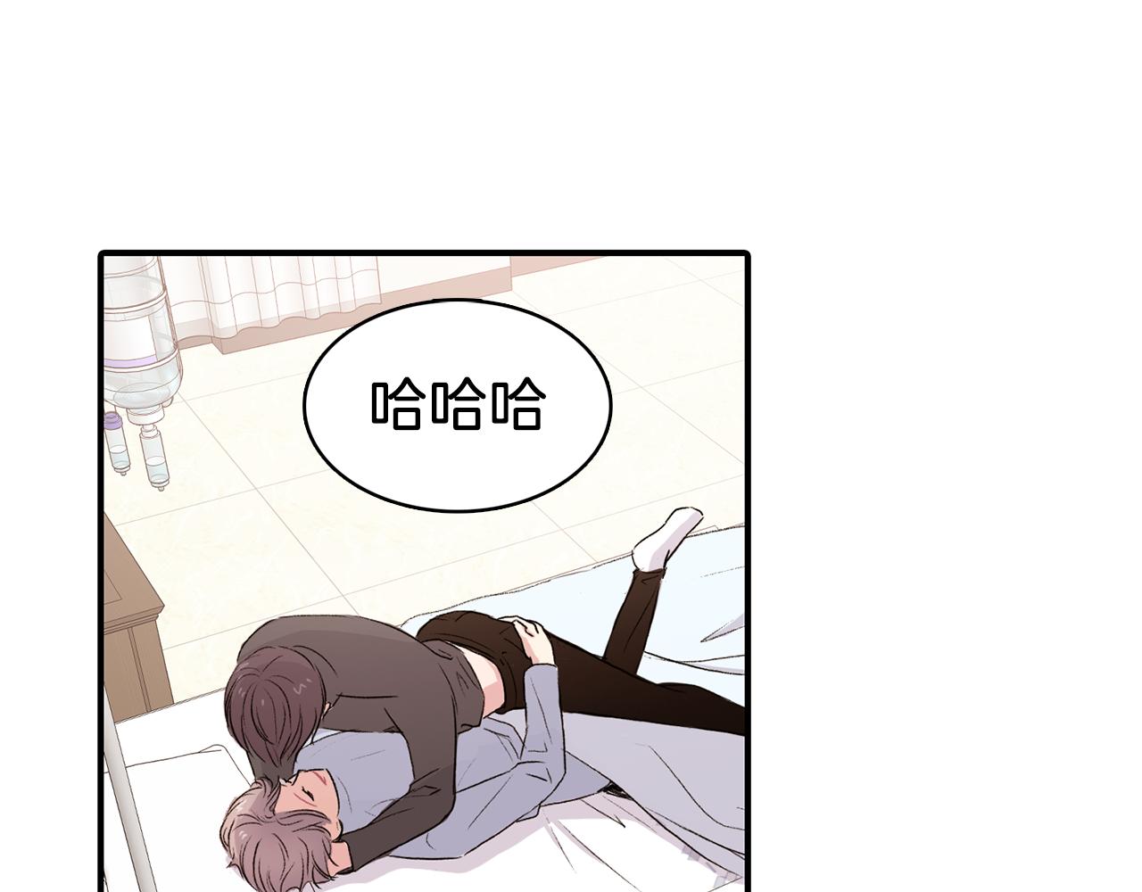 第33话 复合吧37
