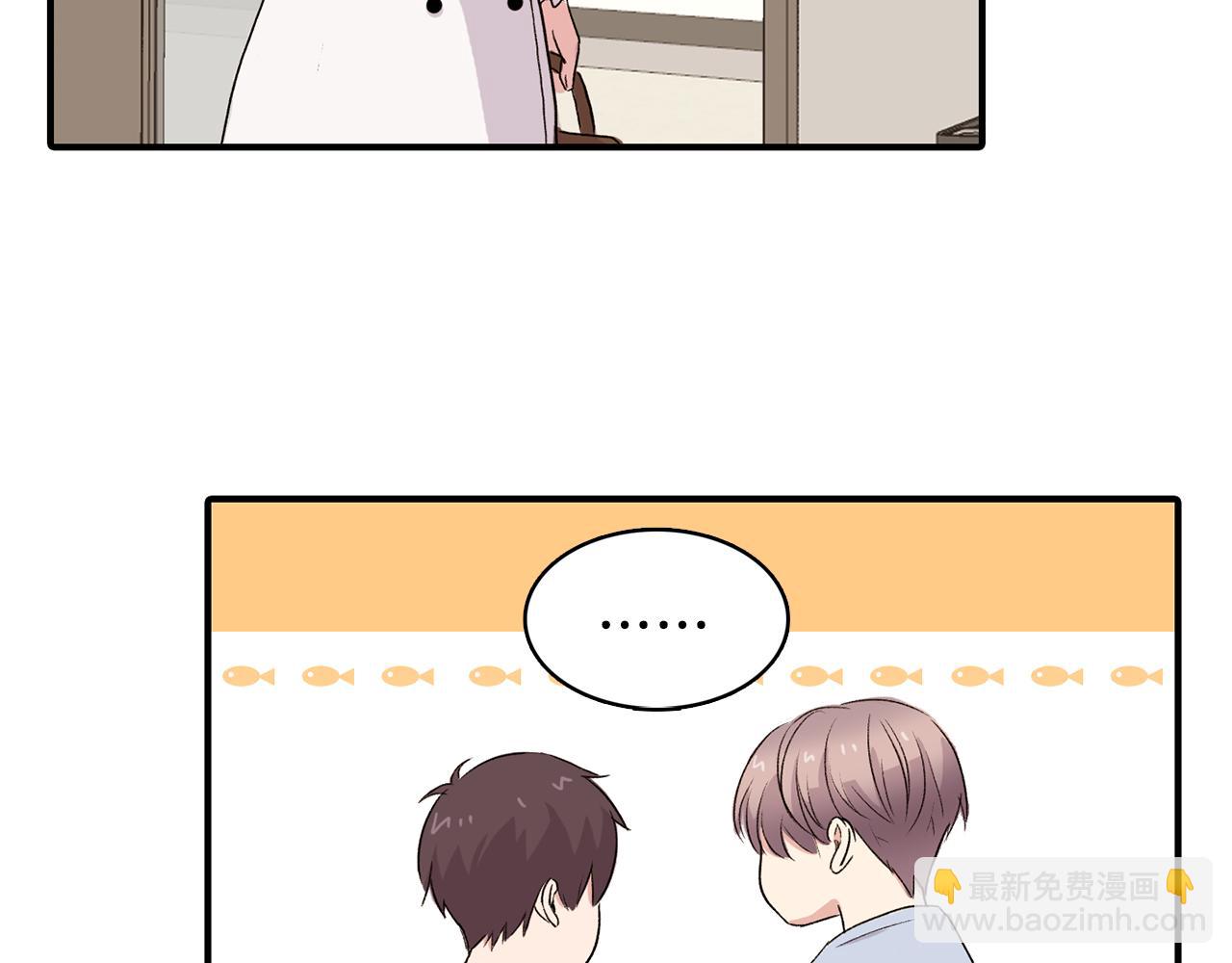 第33话 复合吧46