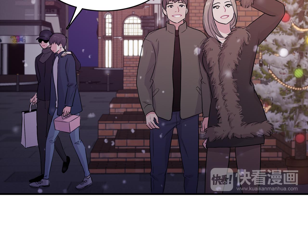 第33话 复合吧67
