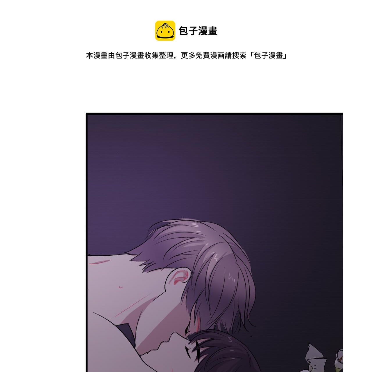 第33话 复合吧92