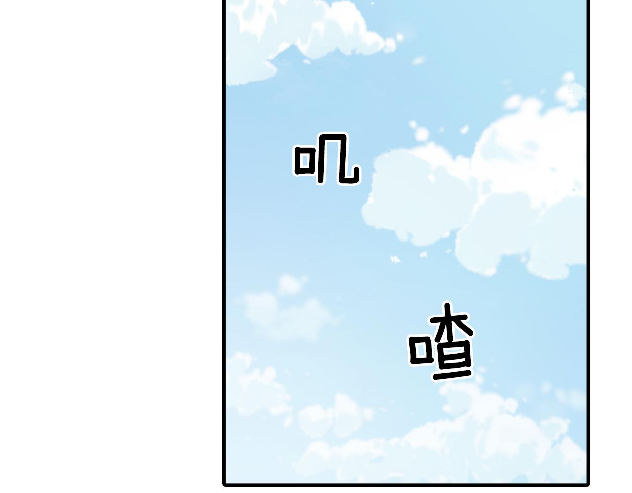 第34话 永远的陪伴1