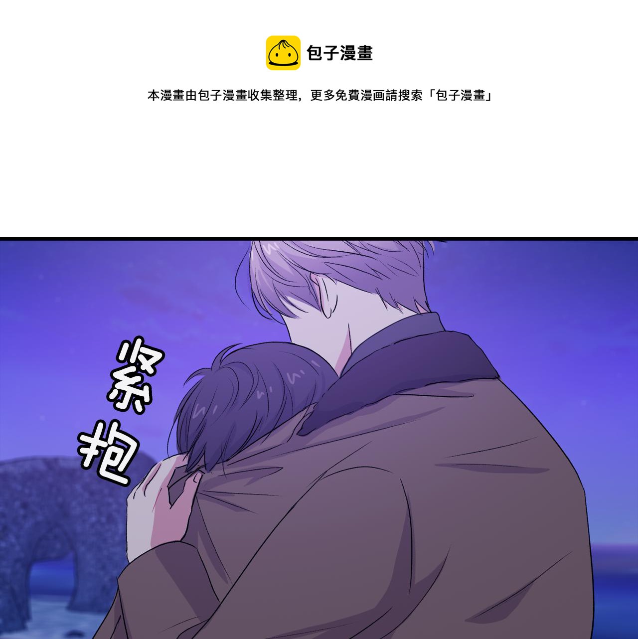 第34话 永远的陪伴104