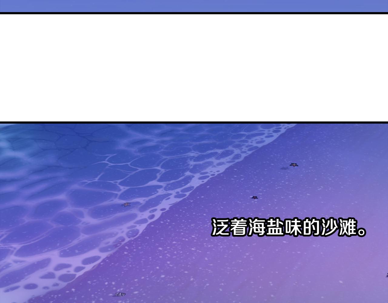 第34话 永远的陪伴115