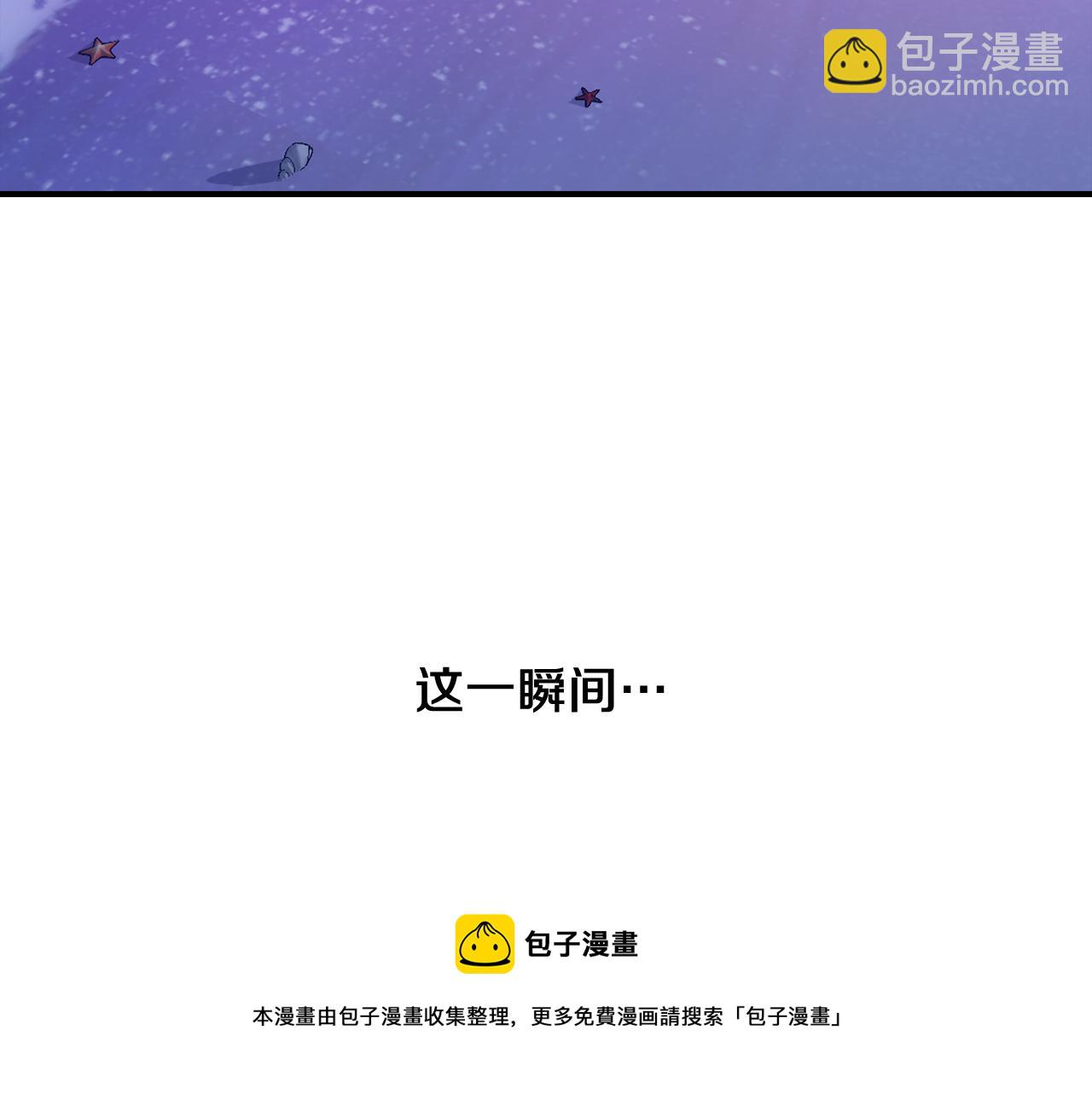 第34话 永远的陪伴116
