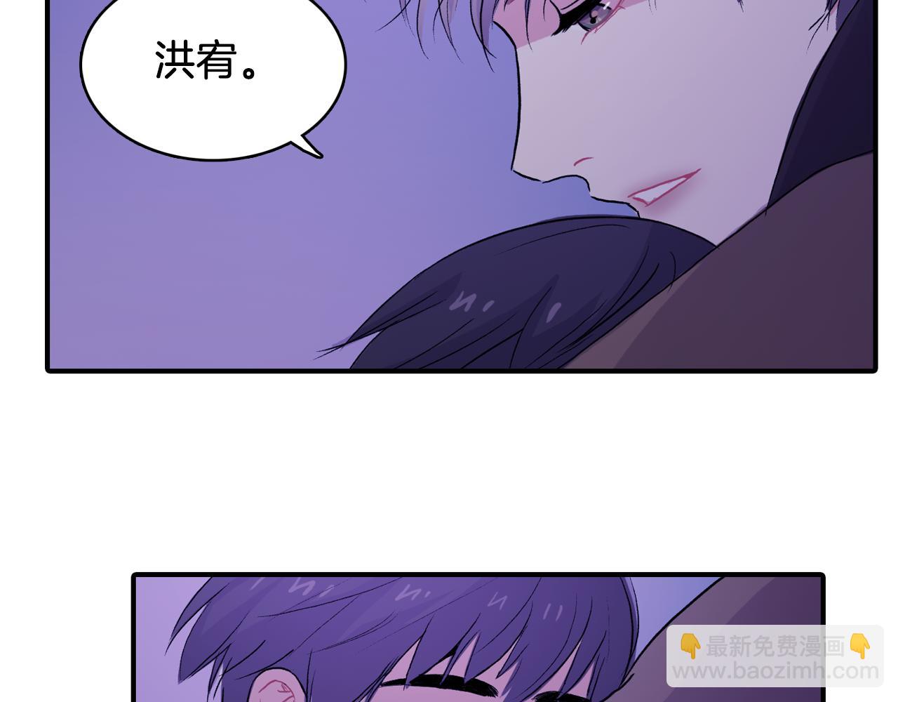 第34话 永远的陪伴119
