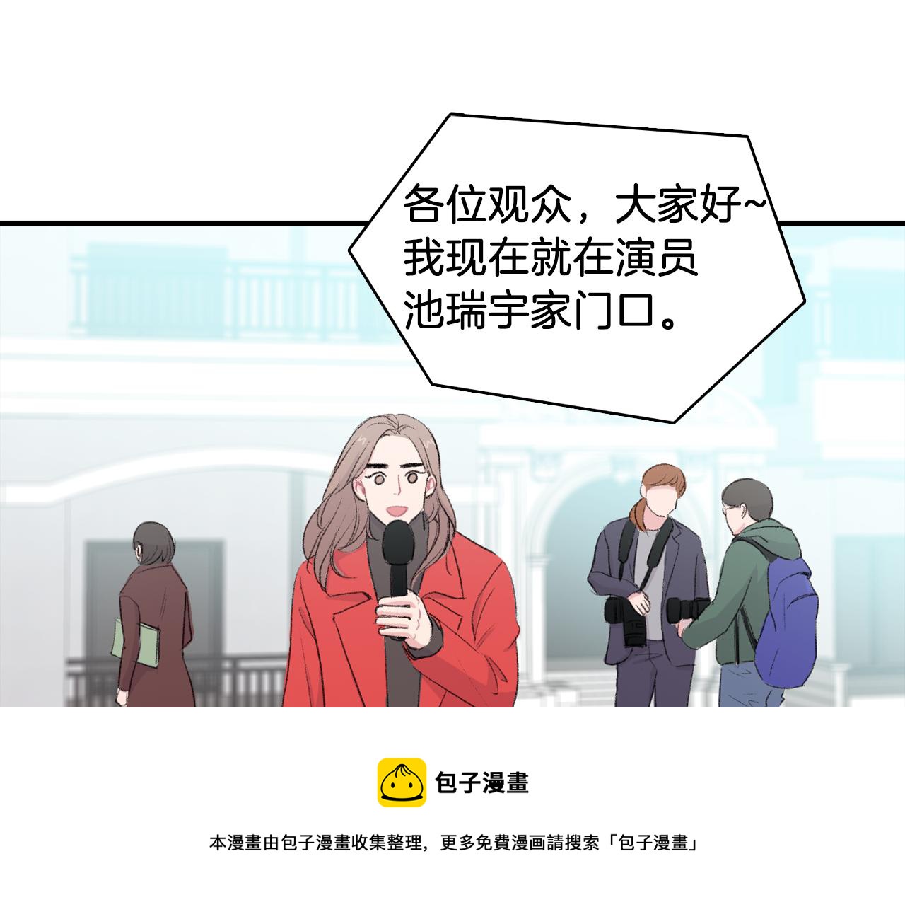 第34话 永远的陪伴12