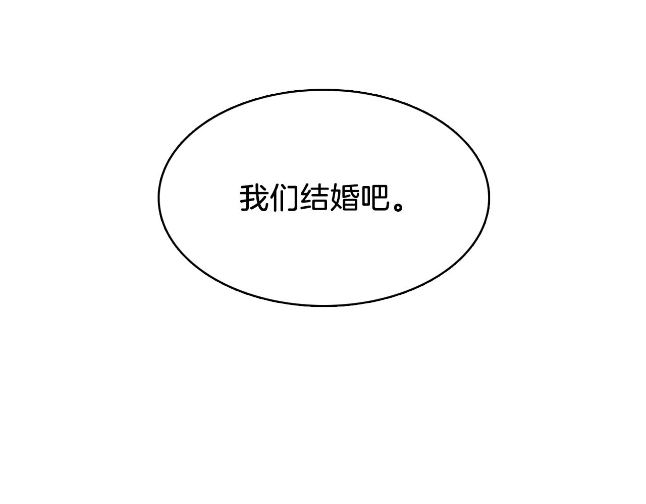 第34话 永远的陪伴121