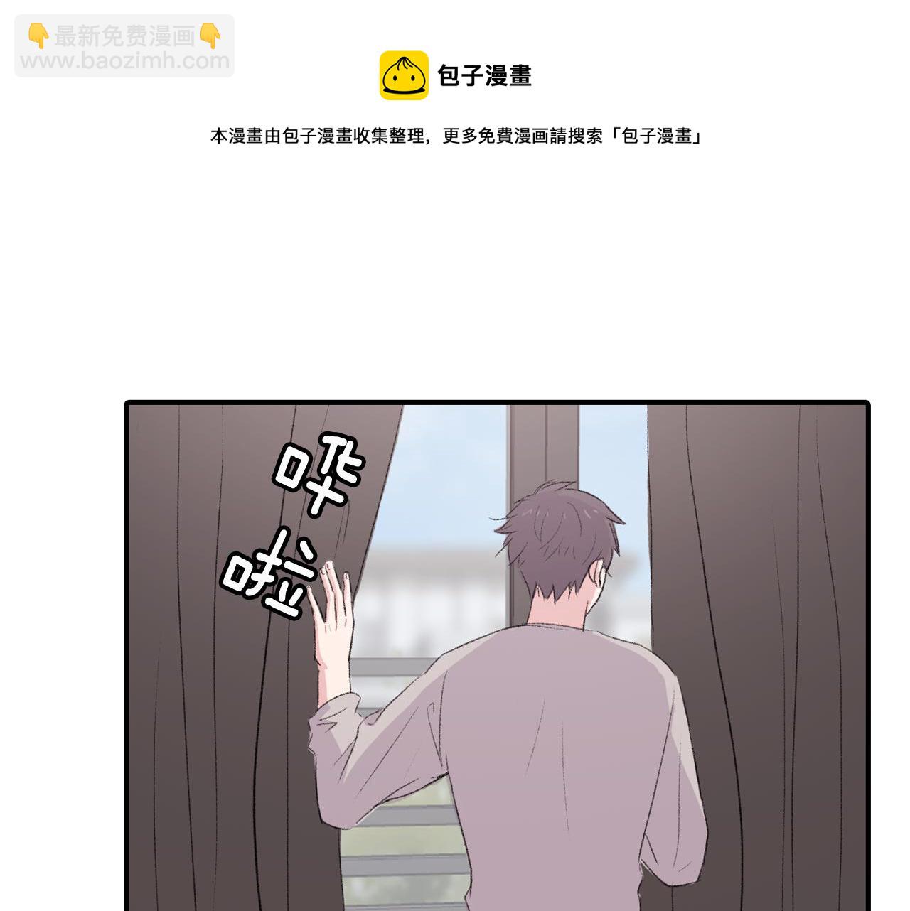 第34话 永远的陪伴16