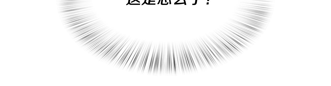 第34话 永远的陪伴25