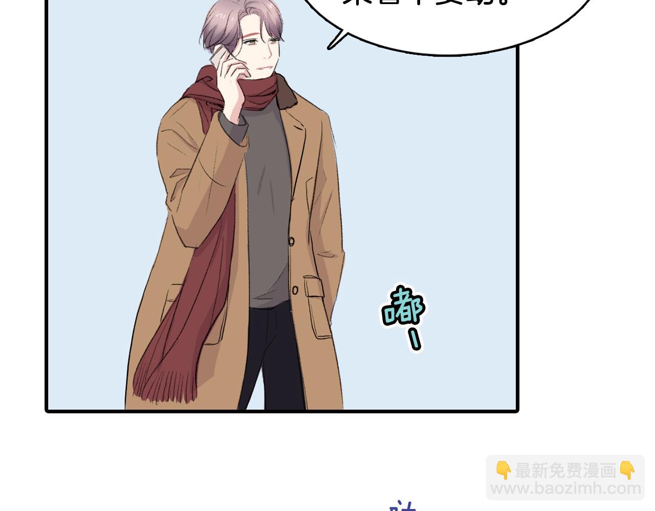 第34话 永远的陪伴30