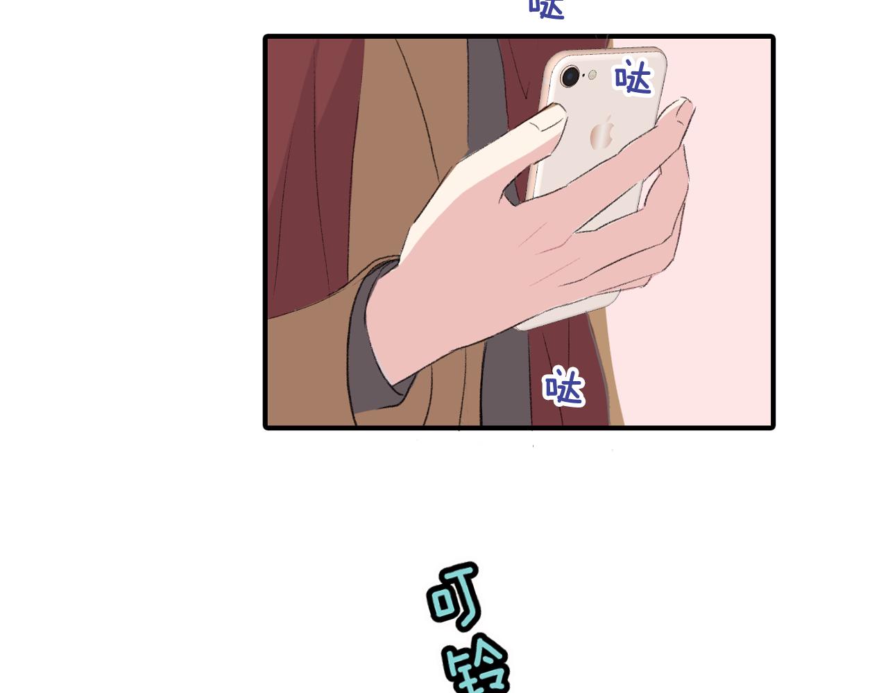 第34话 永远的陪伴31