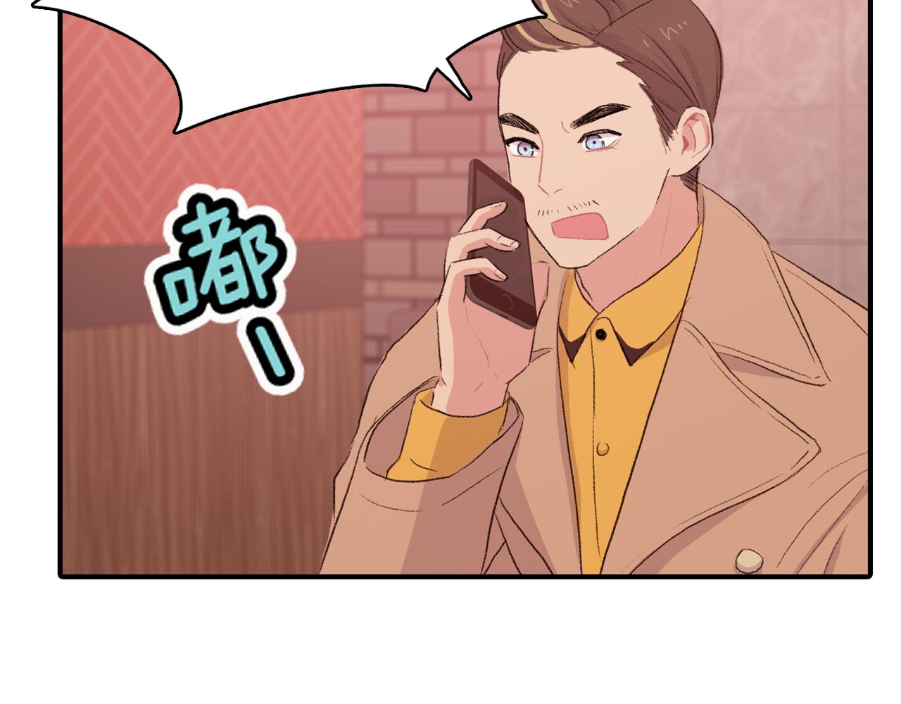 第34话 永远的陪伴35