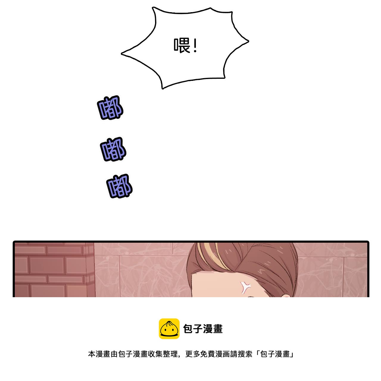 第34话 永远的陪伴36
