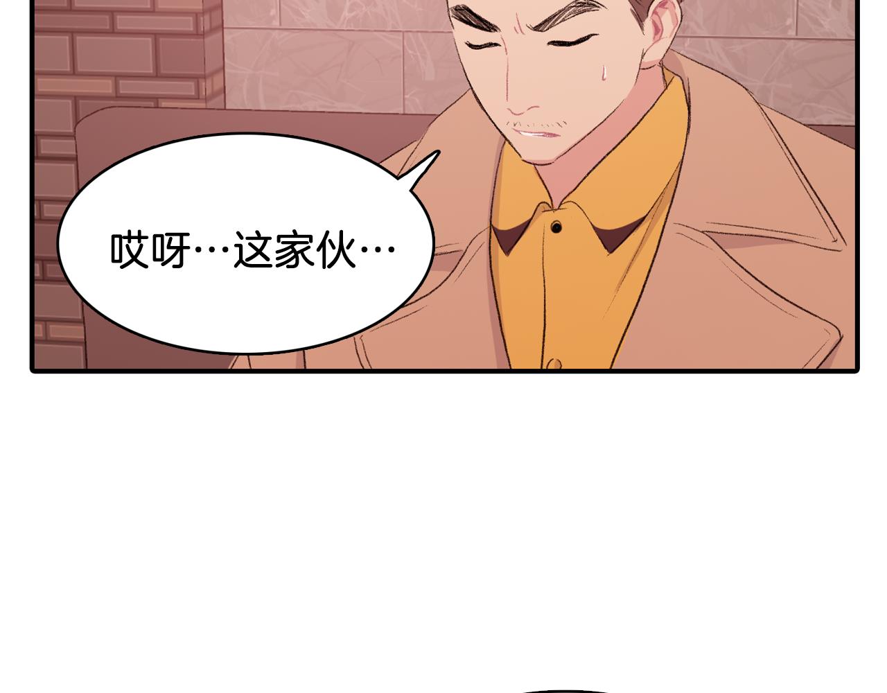 第34话 永远的陪伴37