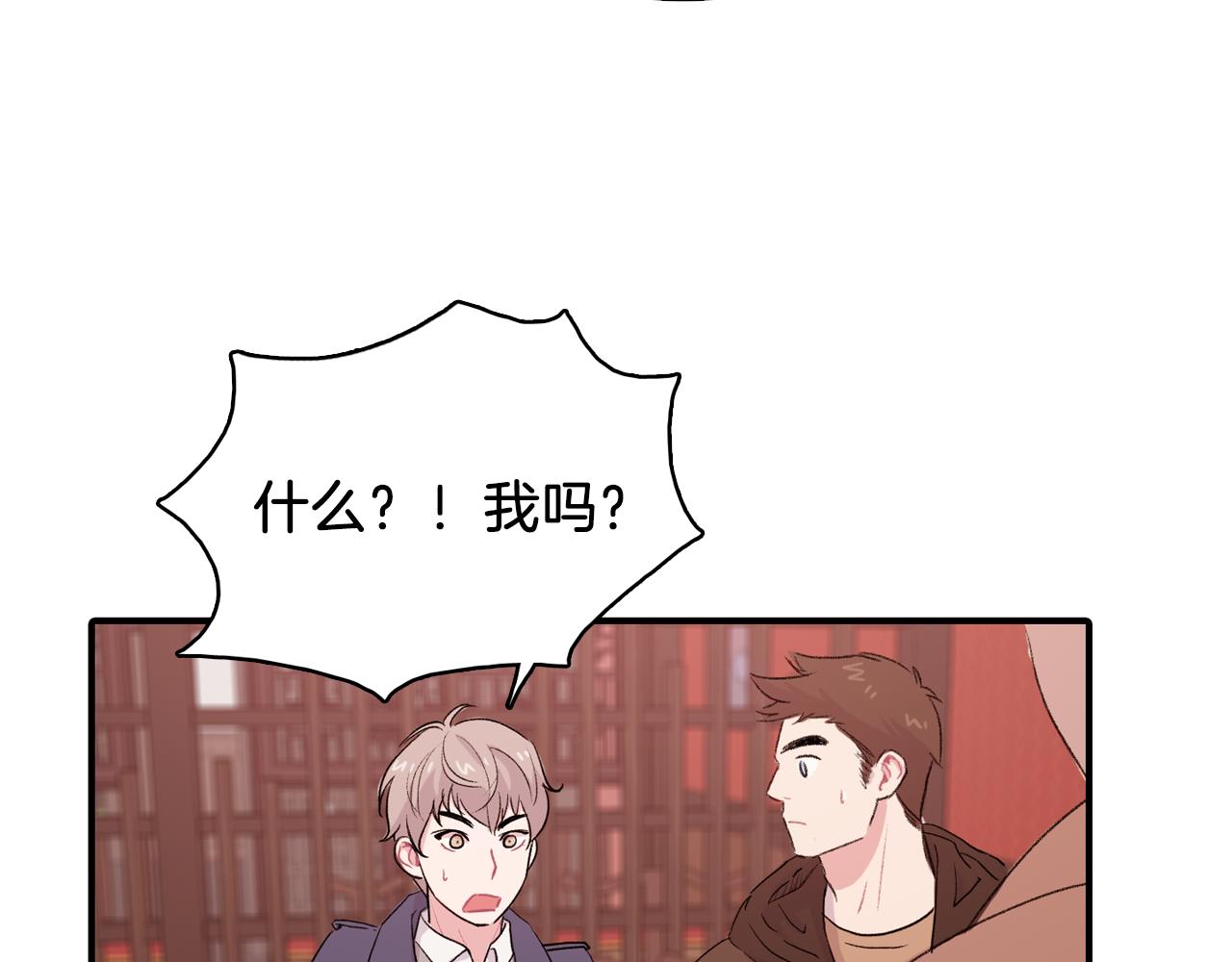 第34话 永远的陪伴41