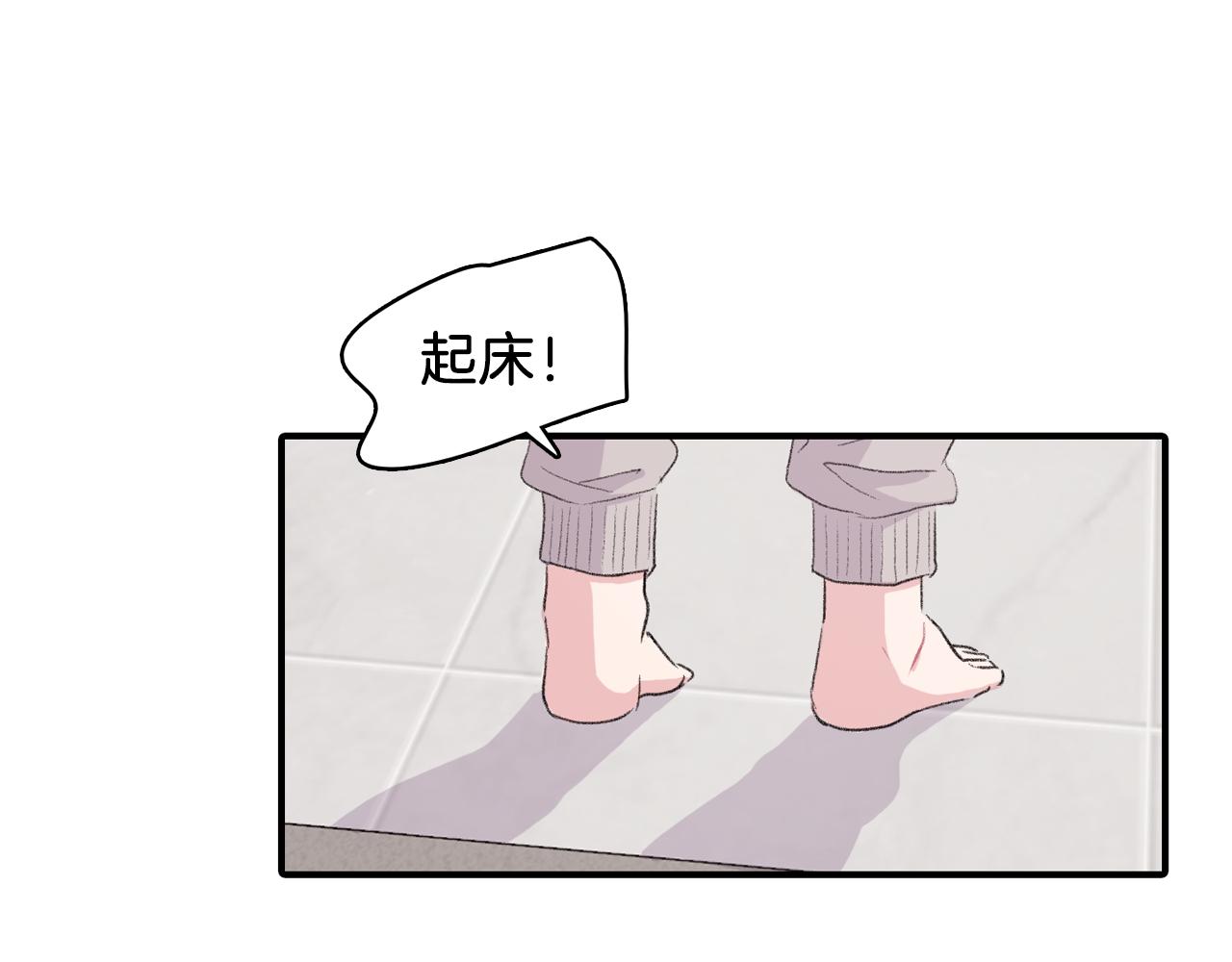 第34话 永远的陪伴5