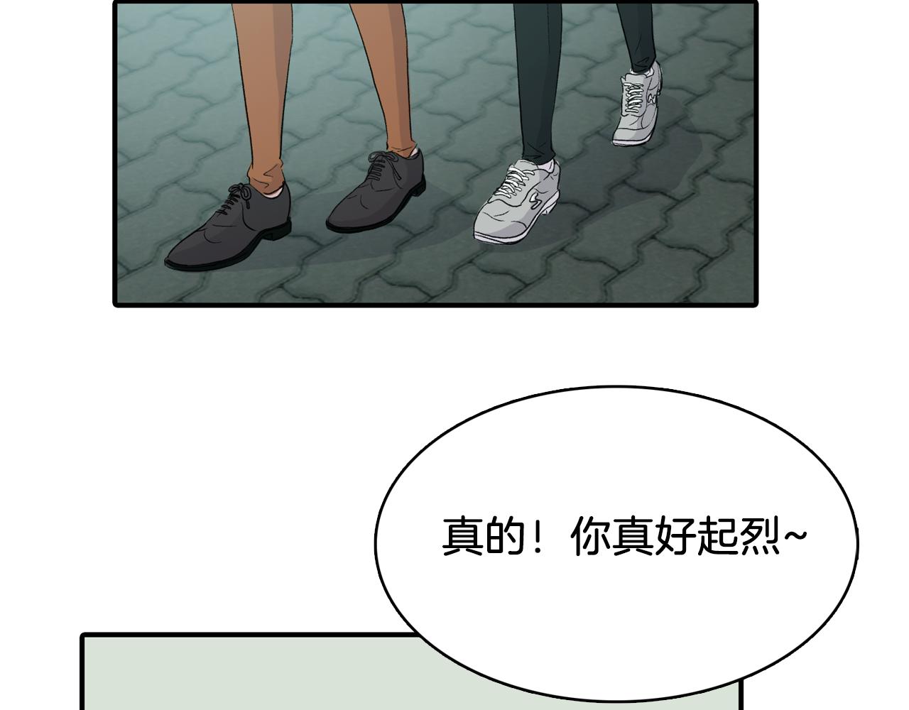 第34话 永远的陪伴53