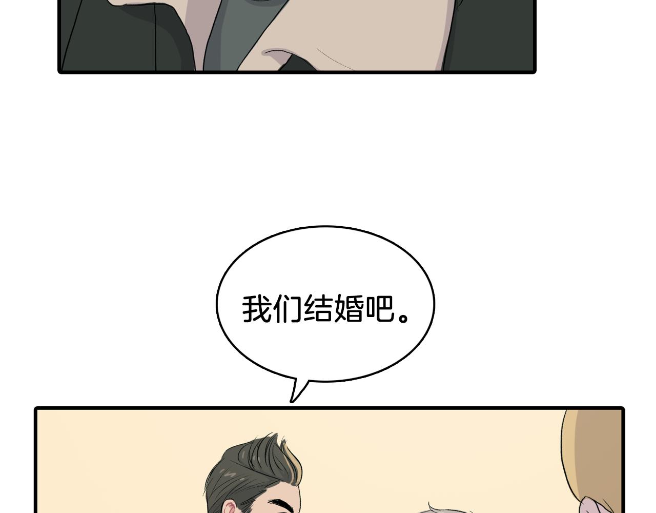 第34话 永远的陪伴55