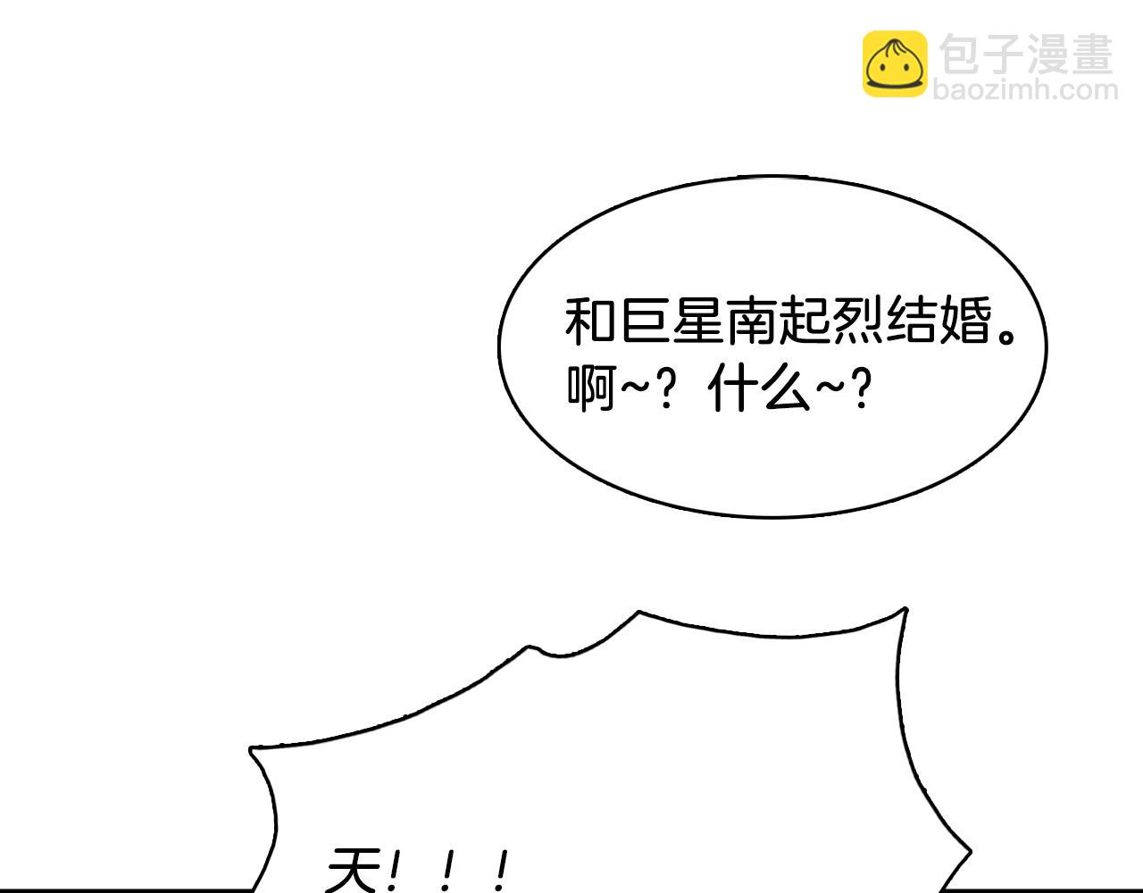 第34话 永远的陪伴58