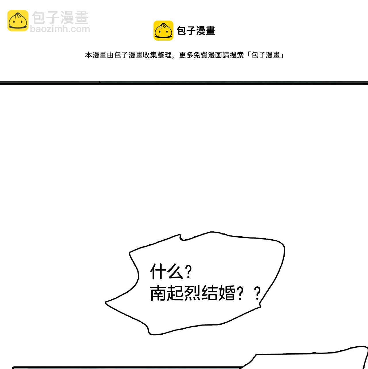第34话 永远的陪伴60