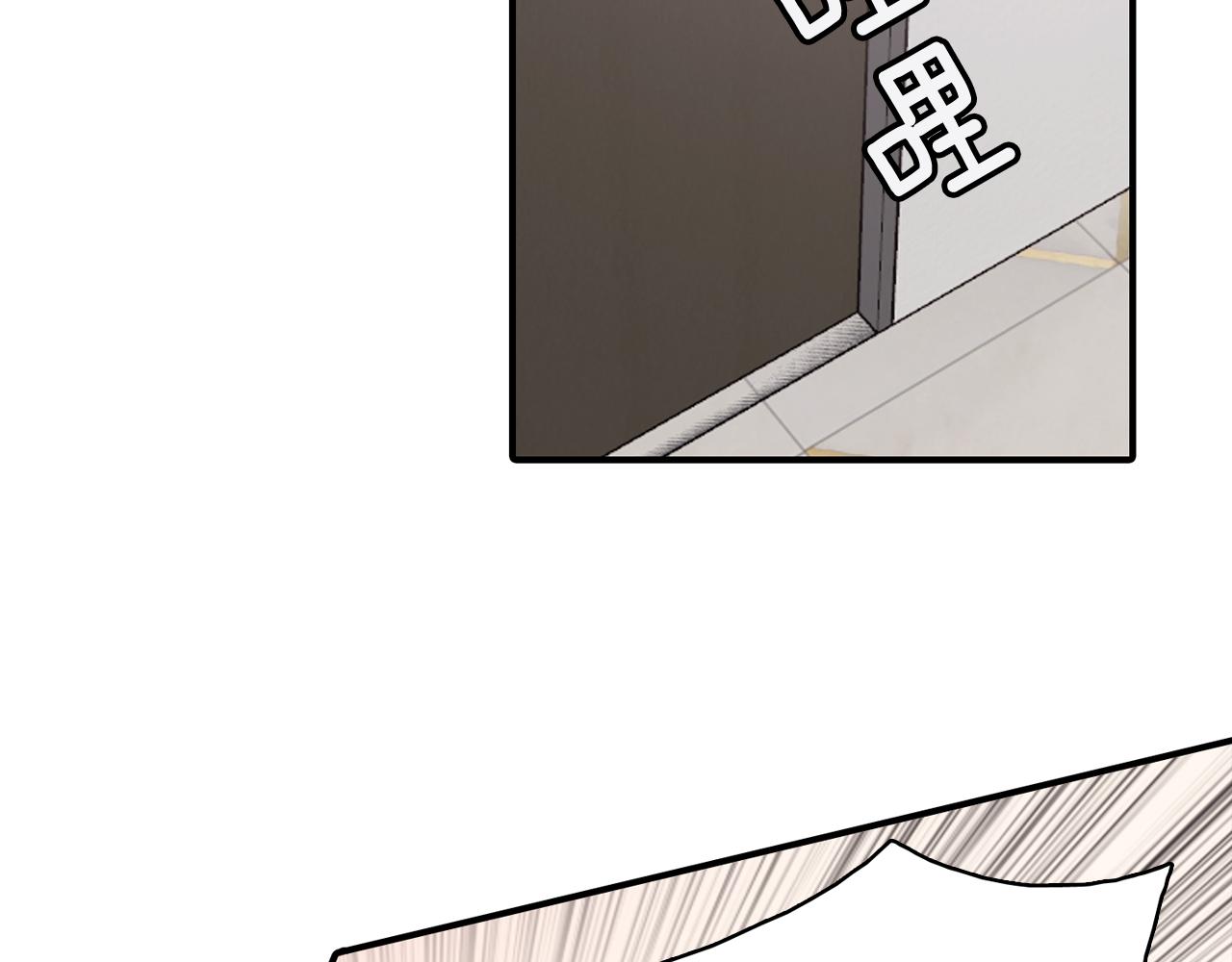 第34话 永远的陪伴65