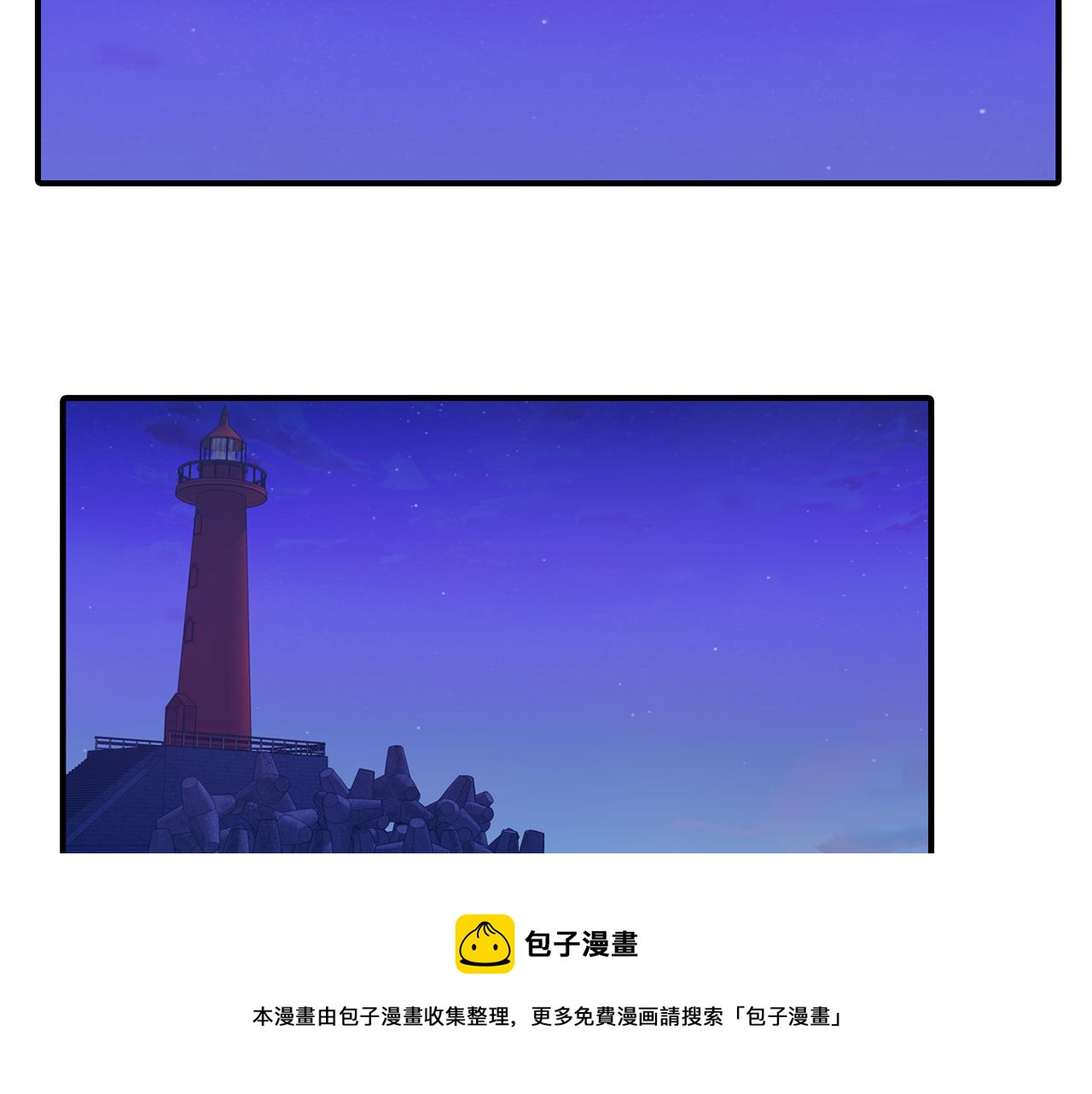第34话 永远的陪伴72