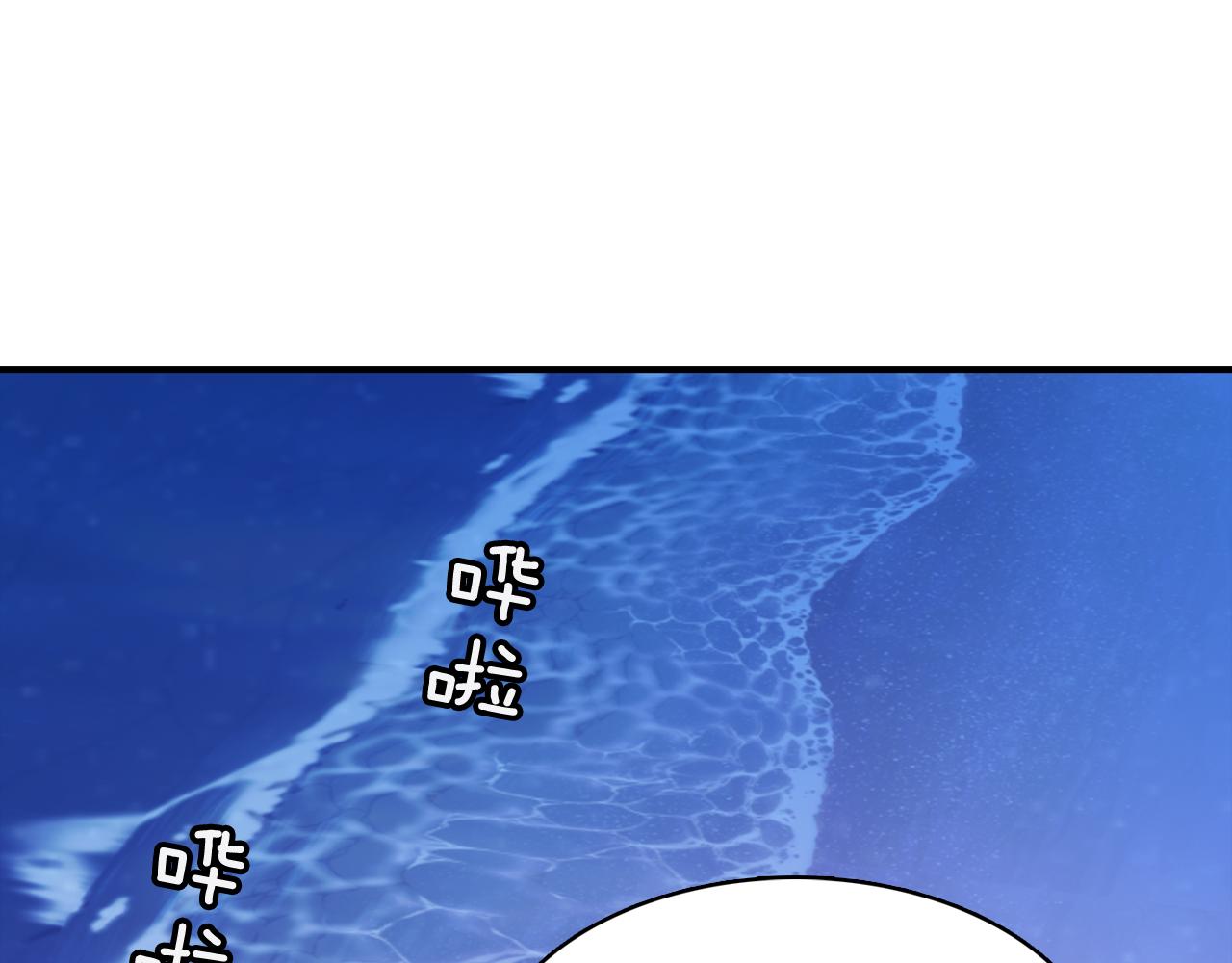 第34话 永远的陪伴75