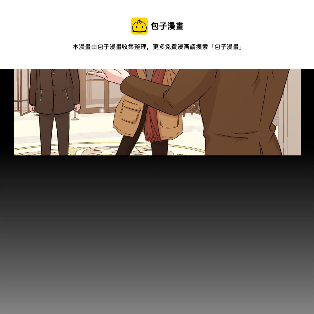 第34话 永远的陪伴80