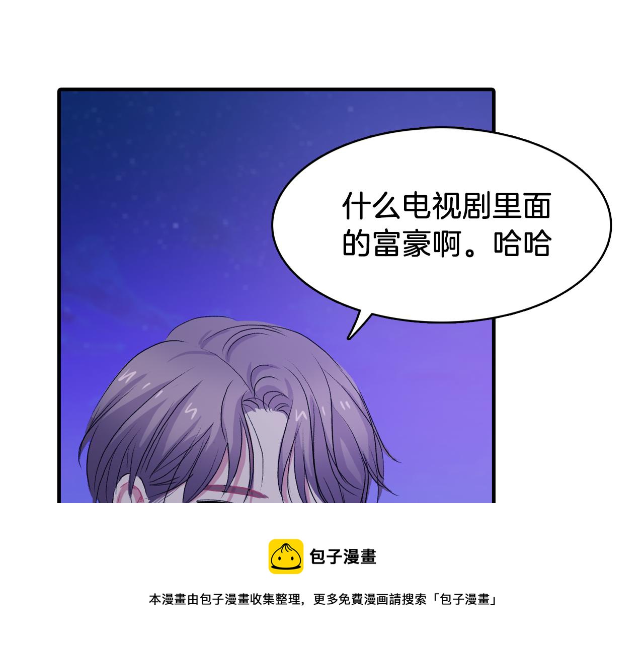 第34话 永远的陪伴84