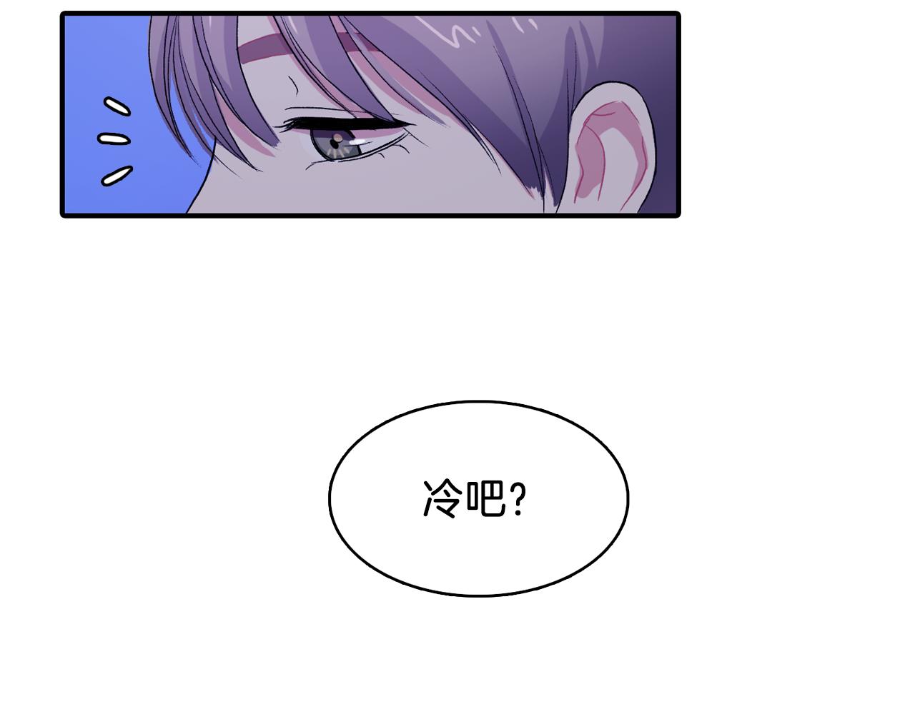 第34话 永远的陪伴97