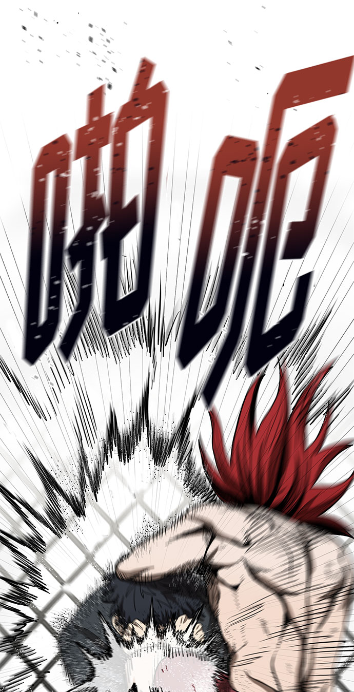 第3话13