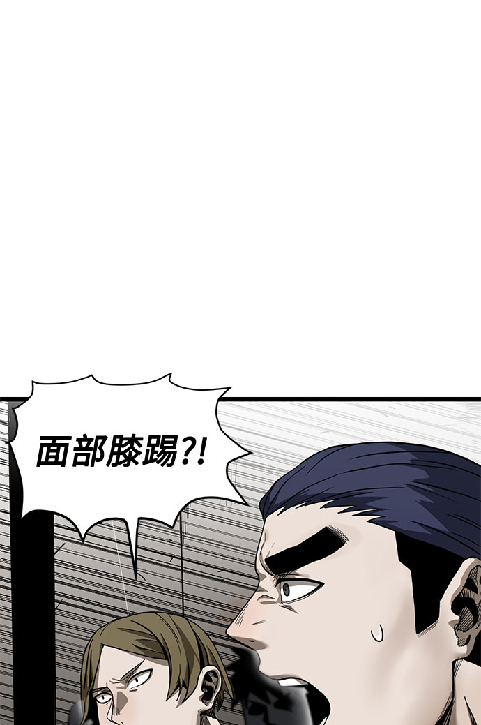 第3话15