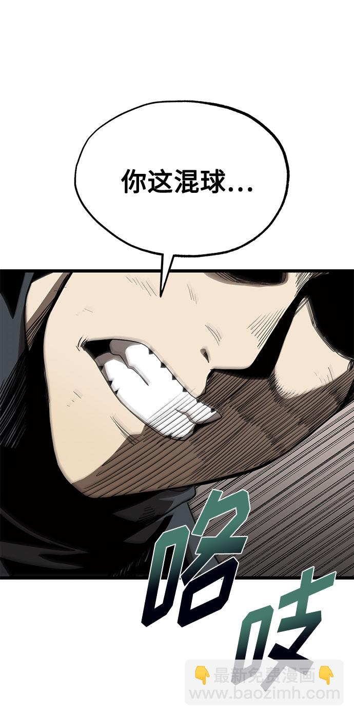 第3话22