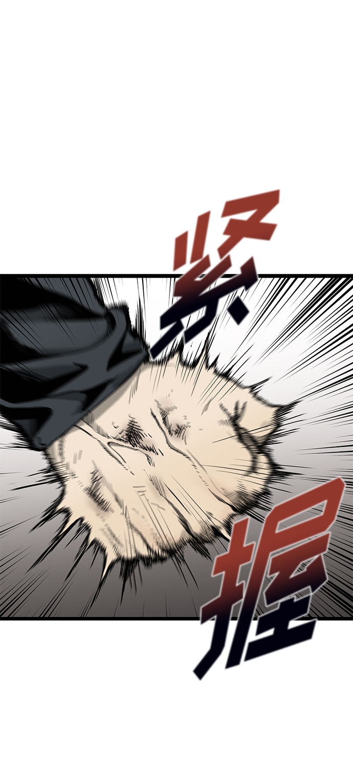 第3话23