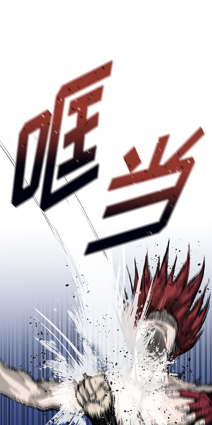 第3话26