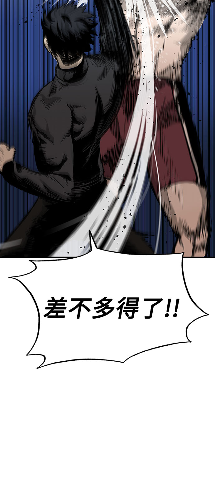 第3话27