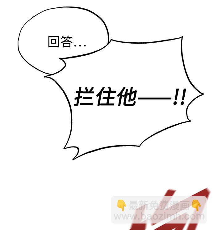 第3话35