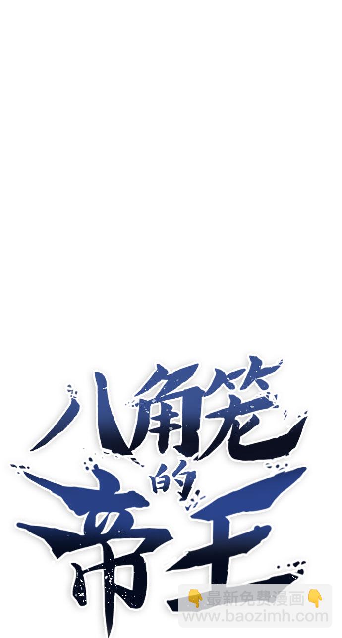 第3话40