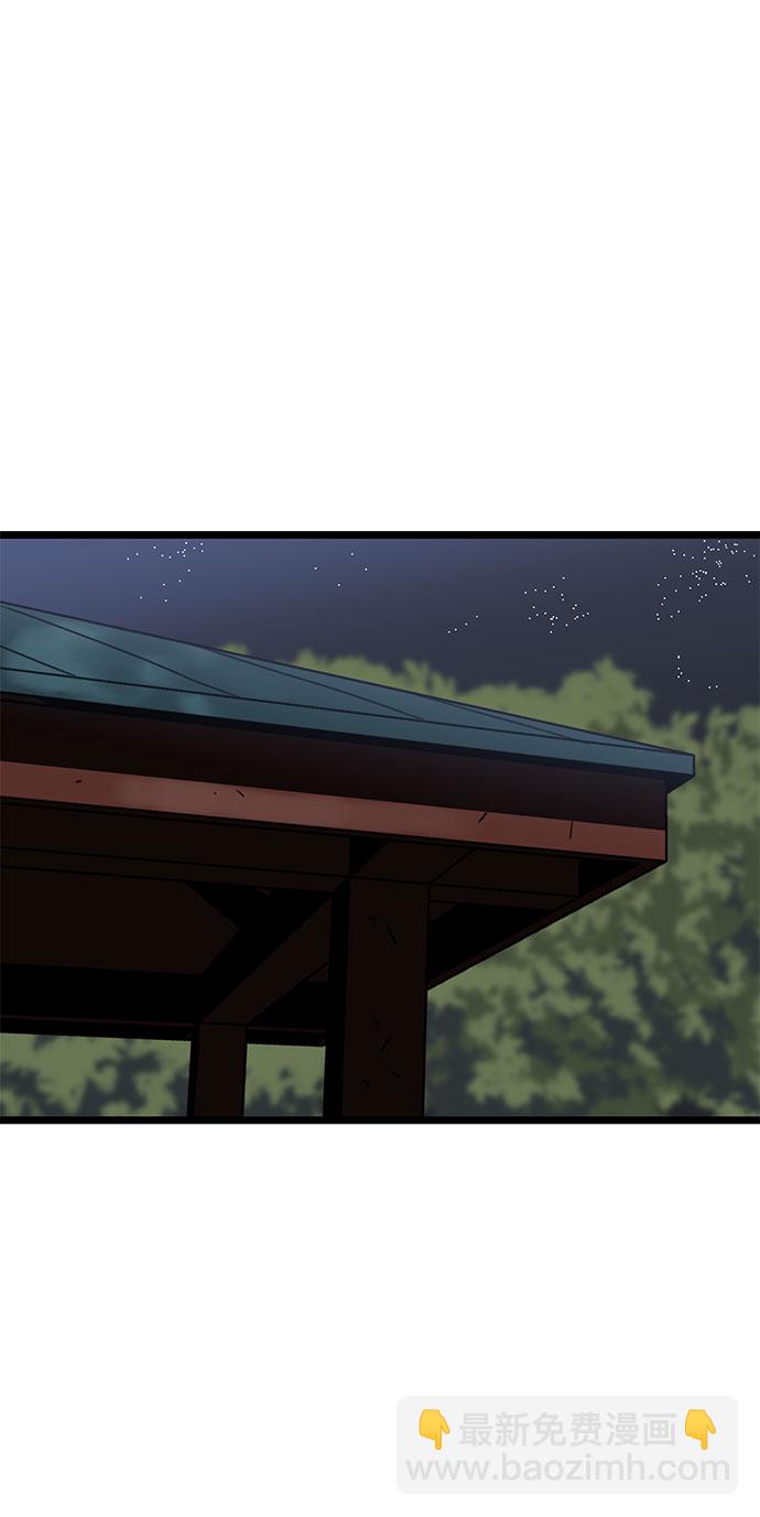 第3话42