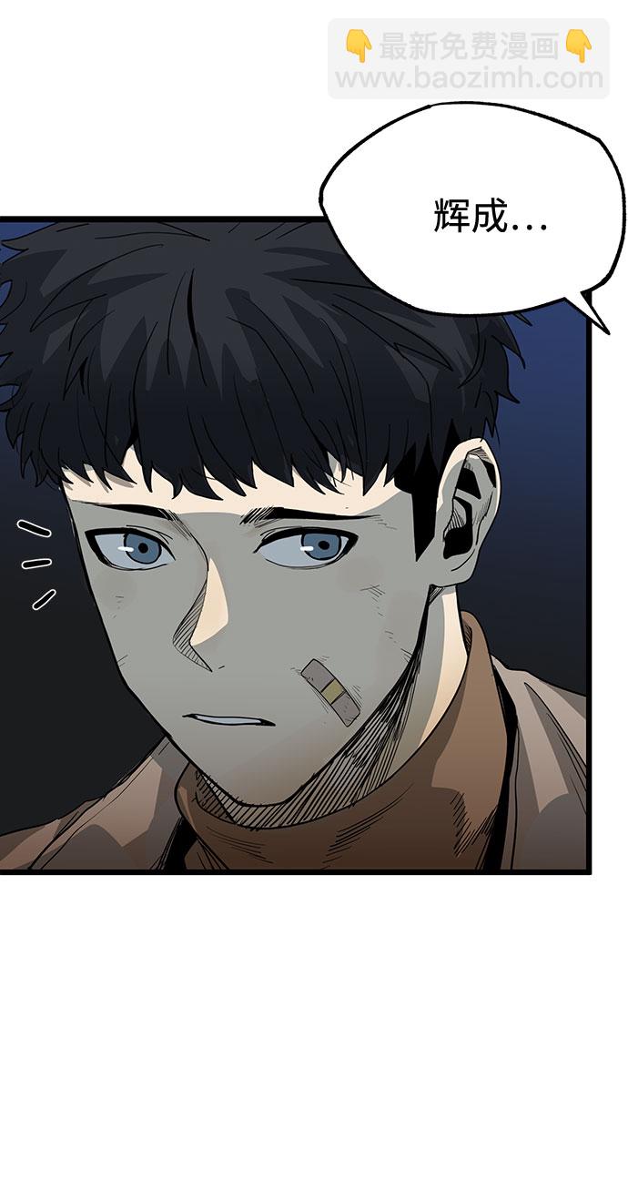 第3话65