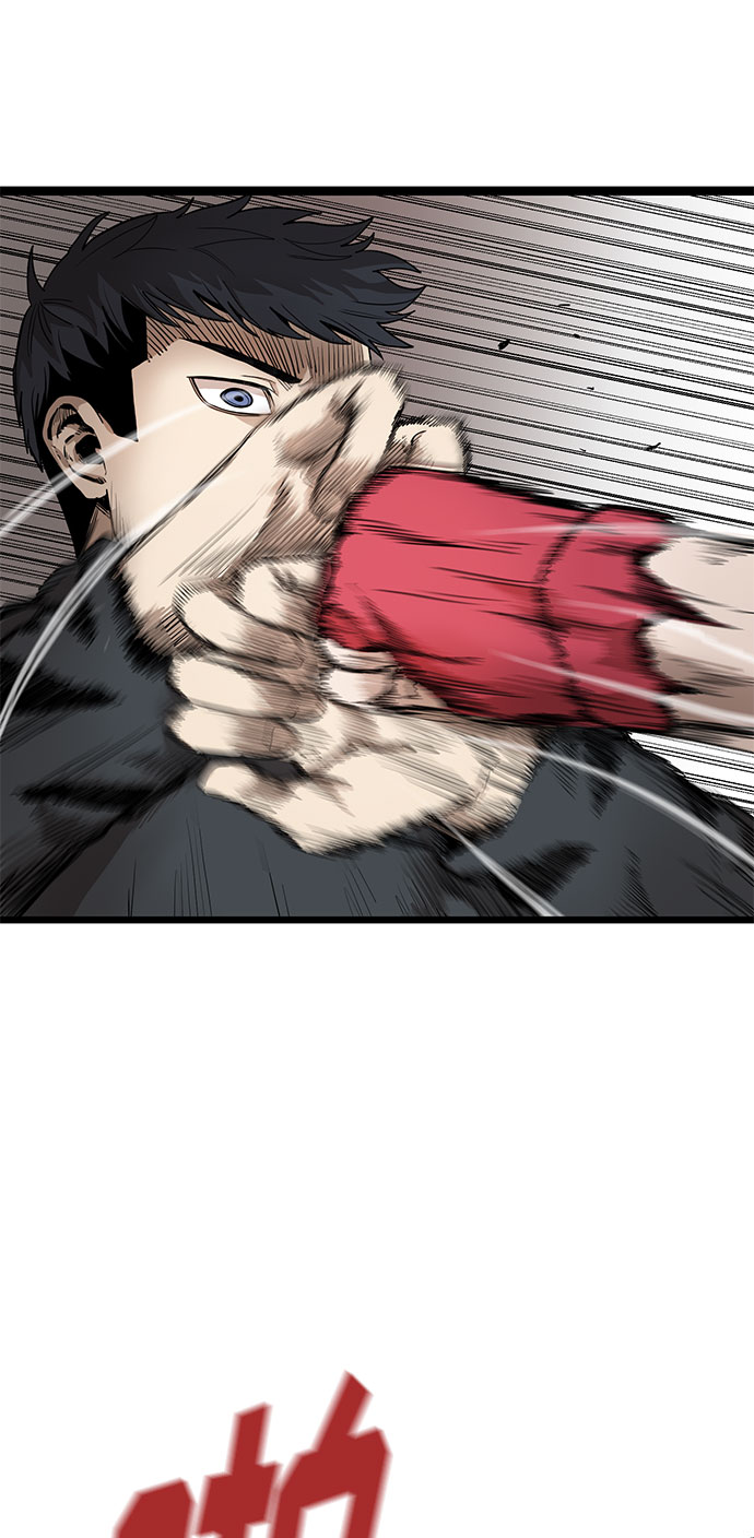第3话8