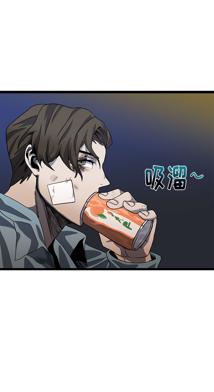 第3话85